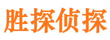 普安婚外情调查取证